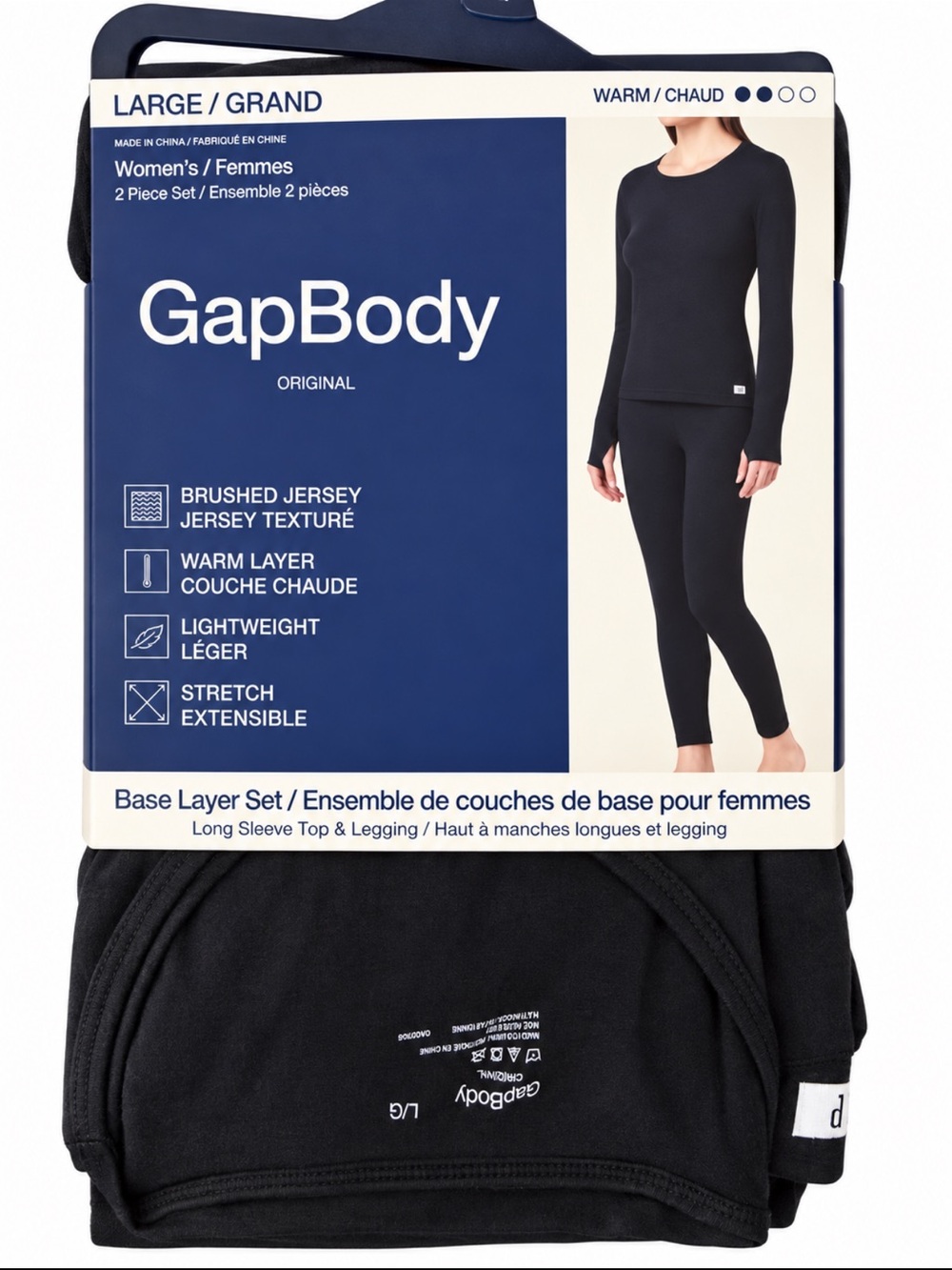 GapBody Base Layer Set Top & Leggings US L